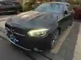 2023 Mercedes-Benz E Class 2.0T 258HP L4 9AT