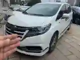 2019 Honda Elysioin 2.0L 146HP L4 E-CVT Hybrid