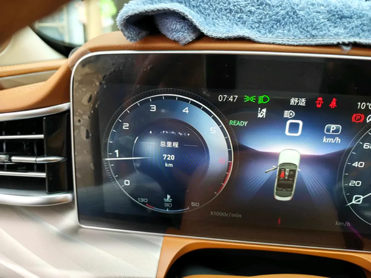 2023 HongQi H9 2.0T 252HP L4 7DCT,autocango,china used car exporter,china ev exporter,chinese used car exporter,chinese used ev exporter