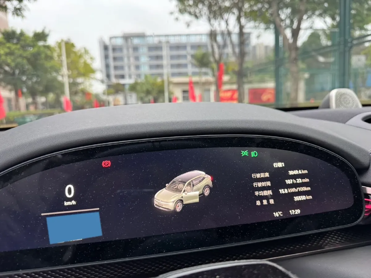 2025 Zeekr 7X BEV 75KWH,autocango,china used car exporter,china ev exporter,chinese used car exporter,chinese used ev exporter