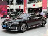 2021 AUDI A8 2021 AUDI A8,autocango,china used car exporter,china ev exporter,chinese used car exporter,chinese used ev exporter