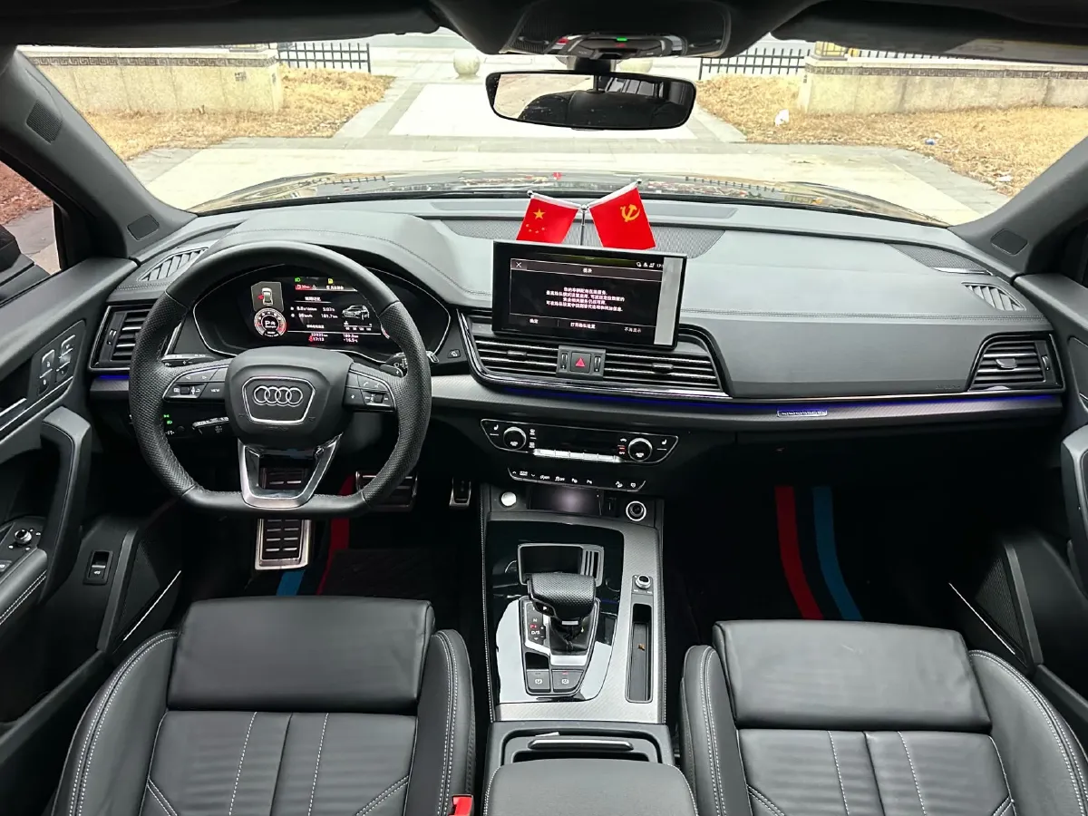 2024 Audi Q5L 2.0T 245HP L4 7DCT,autocango,china used car exporter,china ev exporter,chinese used car exporter,chinese used ev exporter