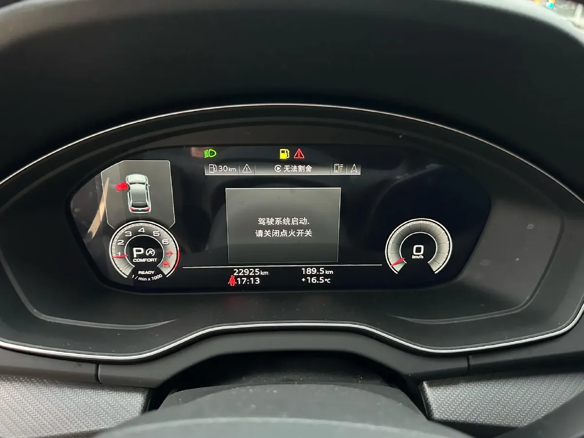 2024 Audi Q5L 2.0T 245HP L4 7DCT,autocango,china used car exporter,china ev exporter,chinese used car exporter,chinese used ev exporter