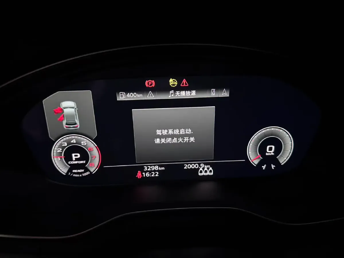 2025 Audi Q5L 2.0T 190HP L4 7DCT,autocango,china used car exporter,china ev exporter,chinese used car exporter,chinese used ev exporter