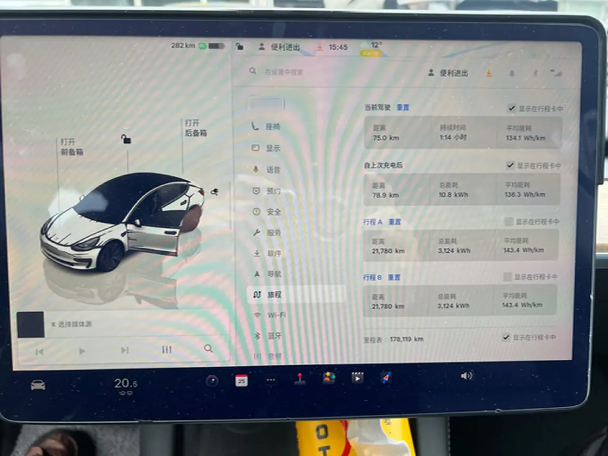 2022 Tesla Model 3 BEV 60KWH,autocango,china used car exporter,china ev exporter,chinese used car exporter,chinese used ev exporter
