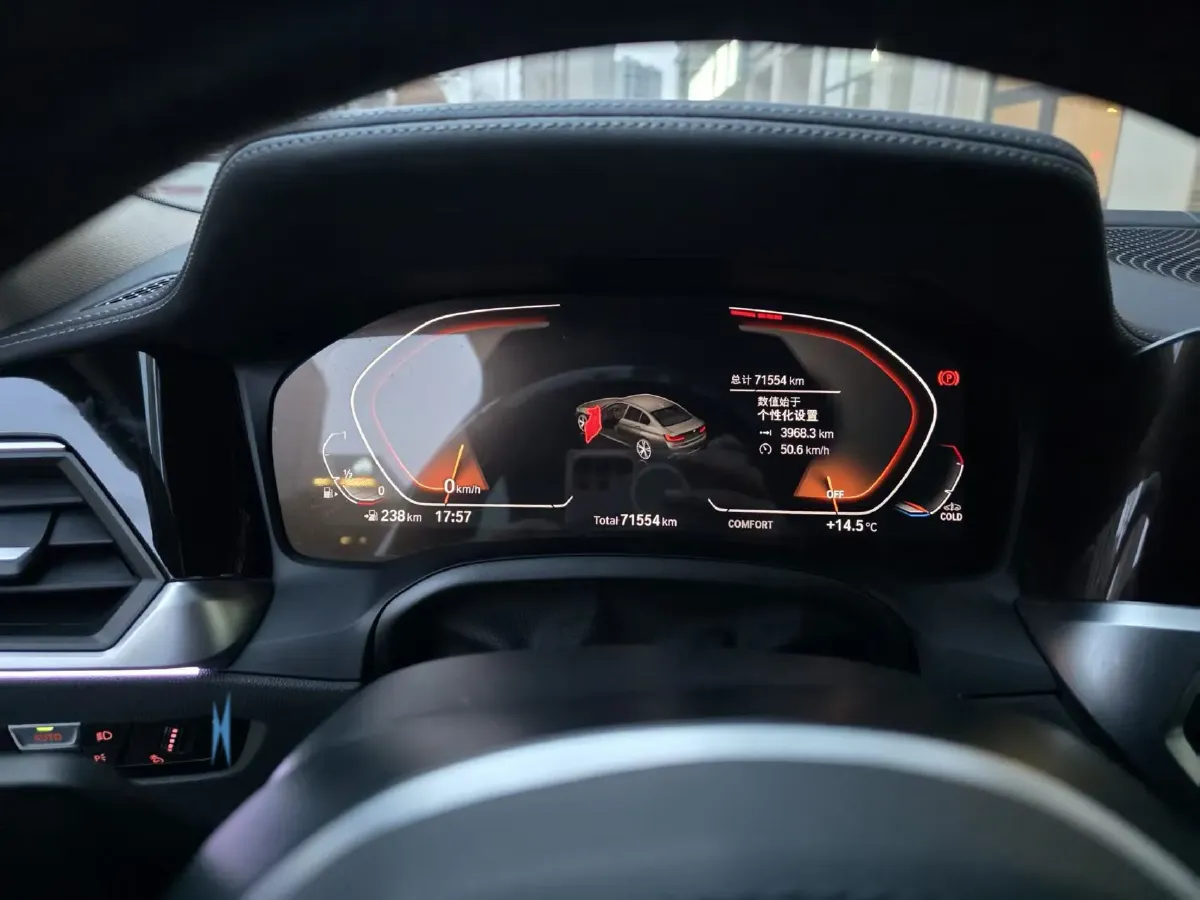 2022 BMW 3 Series 2.0T 156HP L4 8AT,autocango,china used car exporter,china ev exporter,chinese used car exporter,chinese used ev exporter