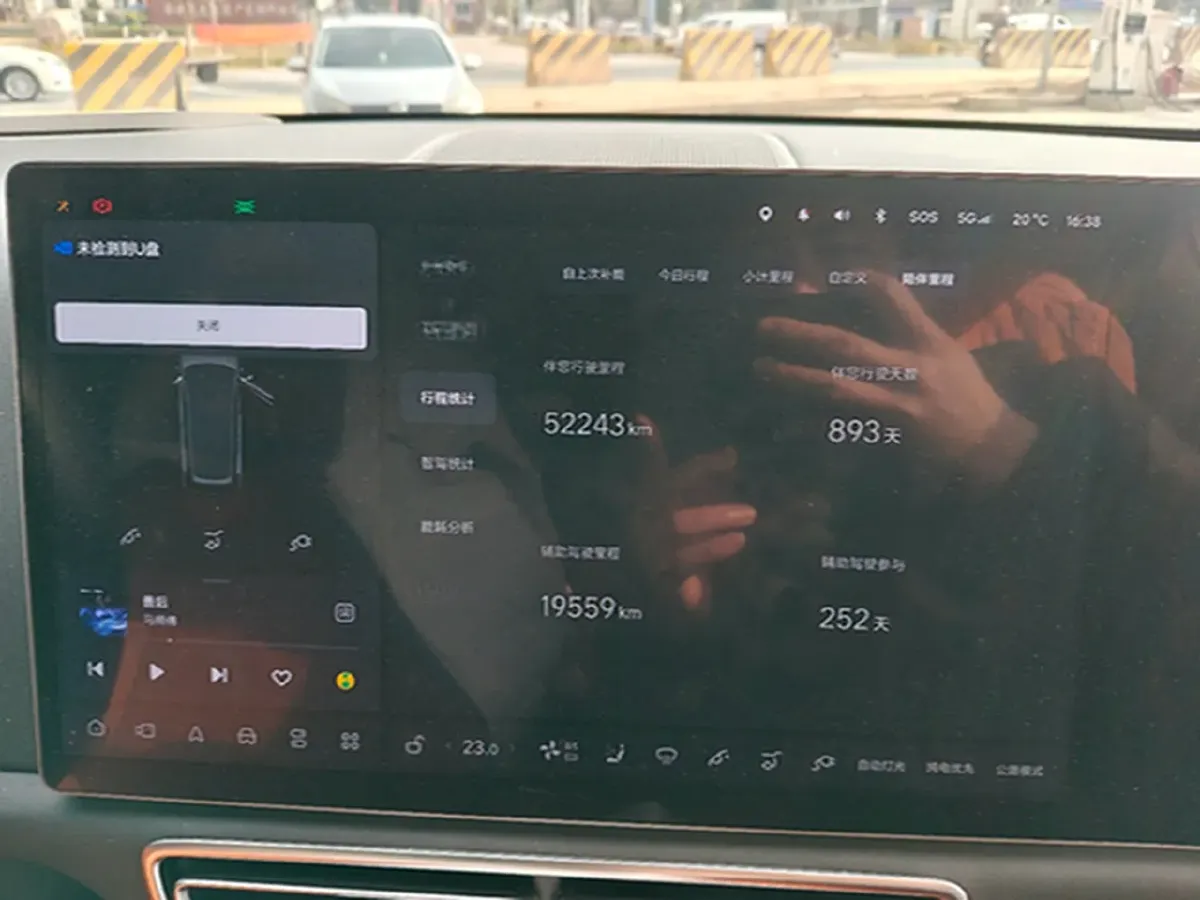 2023 Li L8 Range Extended 154HP REEV 40.9KWH,autocango,china used car exporter,china ev exporter,chinese used car exporter,chinese used ev exporter