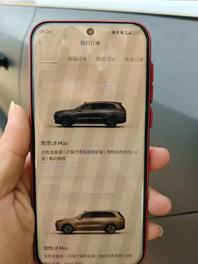2023 Li L8 Range Extended 154HP REEV 40.9KWH,autocango,china used car exporter,china ev exporter,chinese used car exporter,chinese used ev exporter