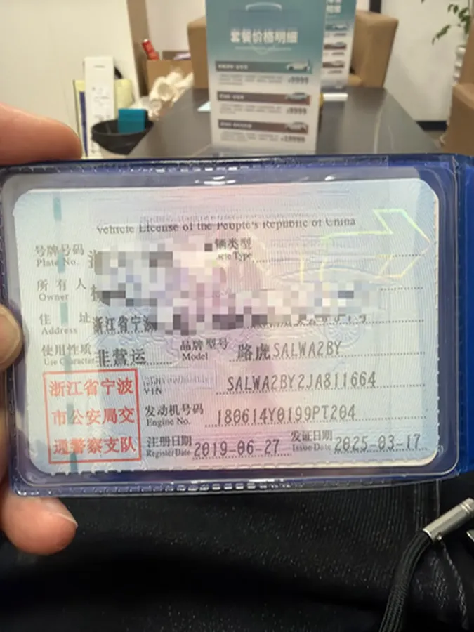 2018 Land Rover Range Rover Sport 2.0T 300HP L4 8AT PHEV 13.1KWH,autocango,china used car exporter,china ev exporter,chinese used car exporter,chinese used ev exporter