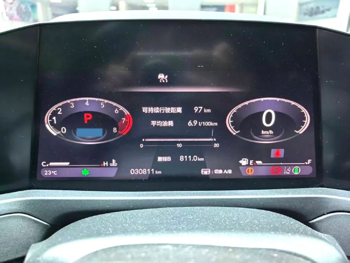 2023 Honda Accord 1.5T 192HP L4 CVT,autocango,china used car exporter,china ev exporter,chinese used car exporter,chinese used ev exporter