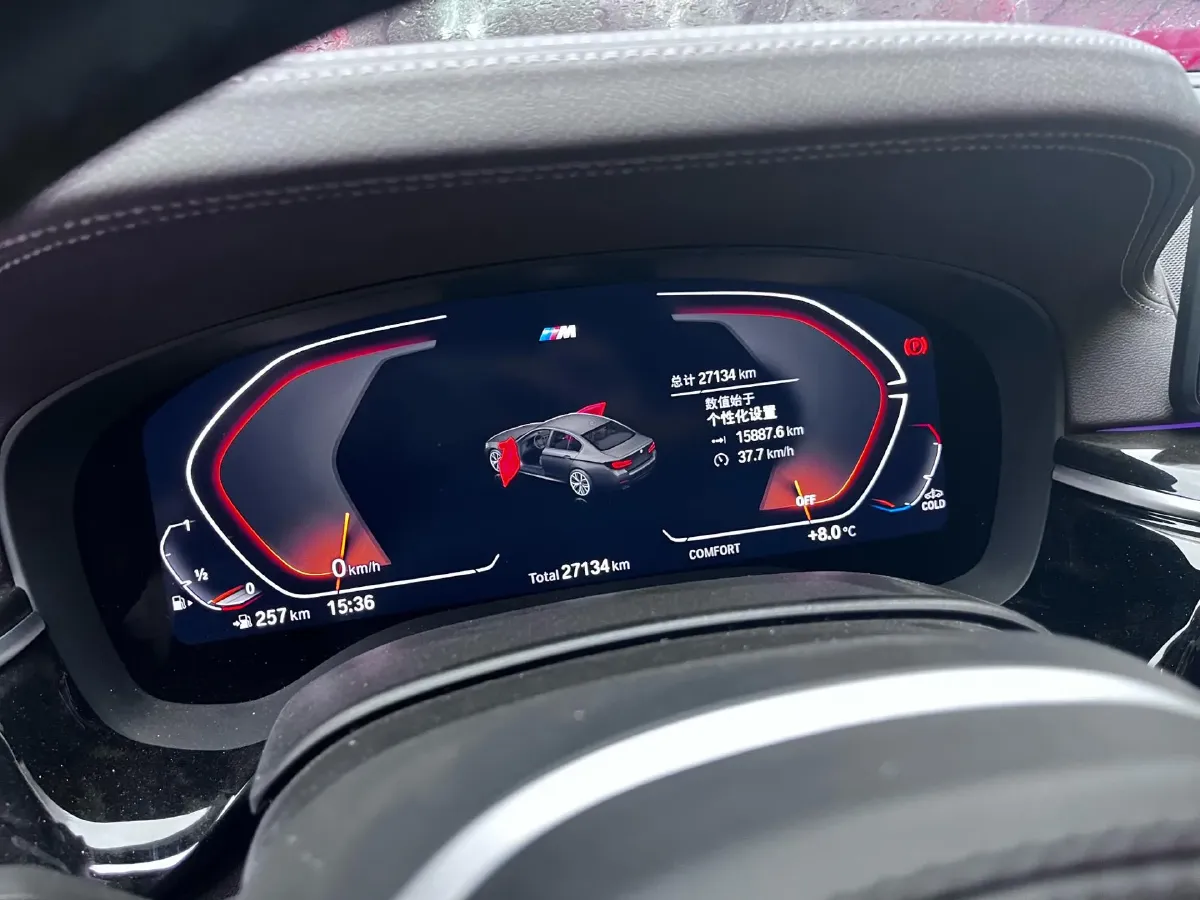 2022 BMW 5 Series 2.0T 184HP L4 8AT,autocango,china used car exporter,china ev exporter,chinese used car exporter,chinese used ev exporter