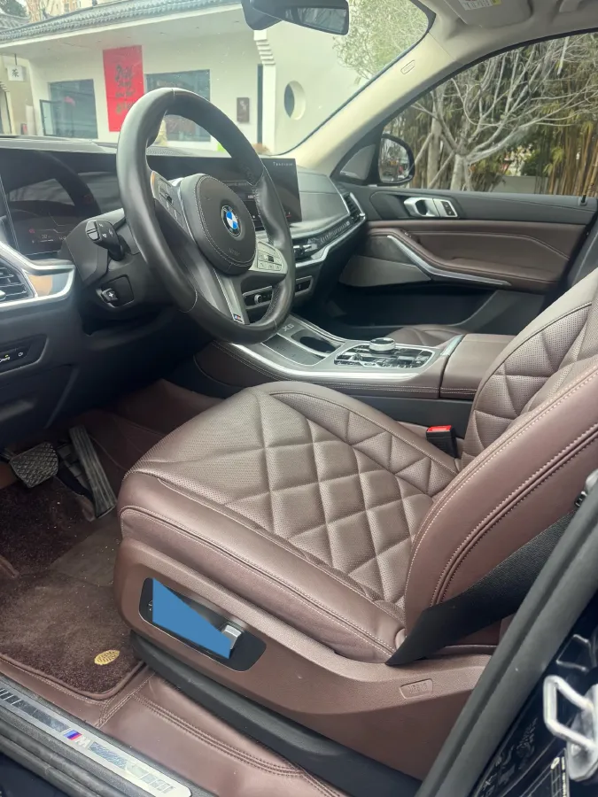 2023 BMW X5 2.0T 258HP L4 8AT,autocango,china used car exporter,china ev exporter,chinese used car exporter,chinese used ev exporter