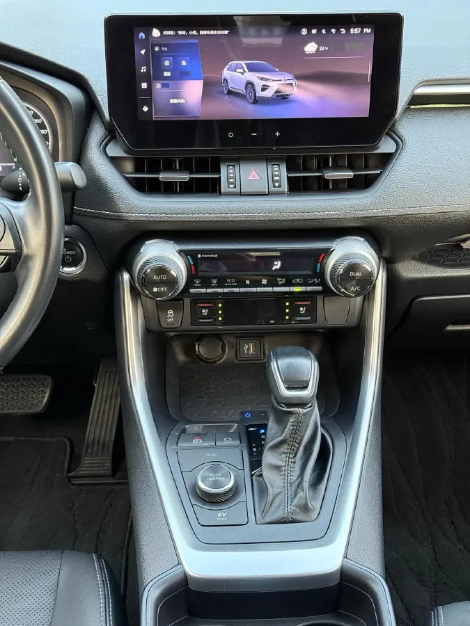 2023 Toyota Wildlander 2.5L 178HP L4 E-CVT Hybrid,autocango,china used car exporter,china ev exporter,chinese used car exporter,chinese used ev exporter