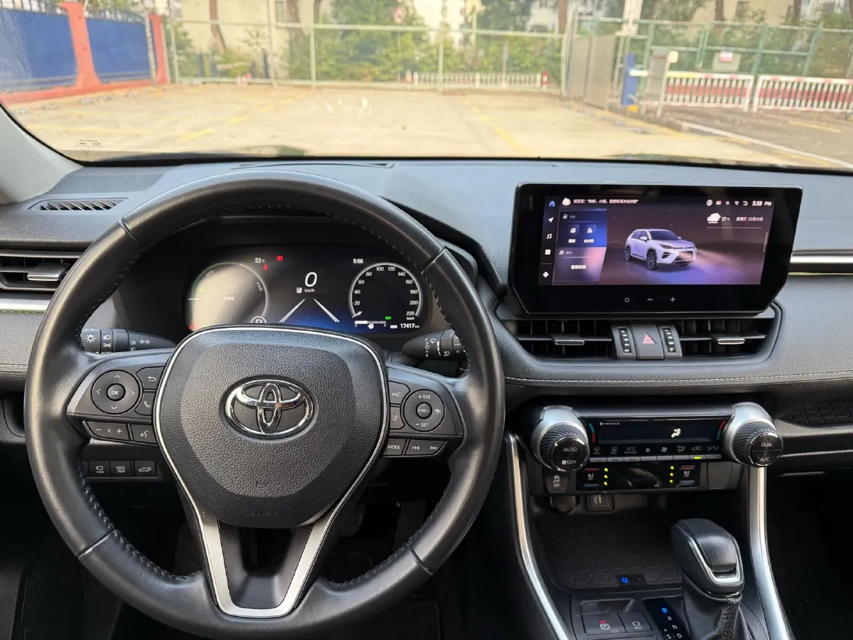 2023 Toyota Wildlander 2.5L 178HP L4 E-CVT Hybrid,autocango,china used car exporter,china ev exporter,chinese used car exporter,chinese used ev exporter