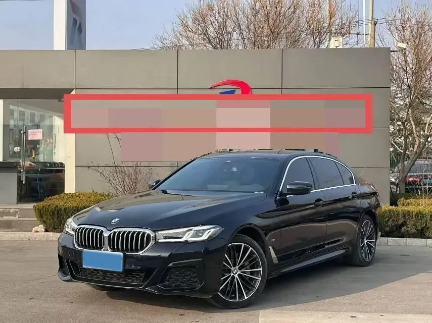 2023 BMW 5 Series 2.0T 245HP L4 8AT,autocango,china used car exporter,china ev exporter,chinese used car exporter,chinese used ev exporter