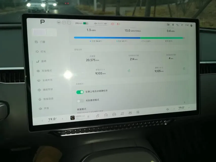 2025 Xpeng MONA M03 BEV,autocango,china used car exporter,china ev exporter,chinese used car exporter,chinese used ev exporter