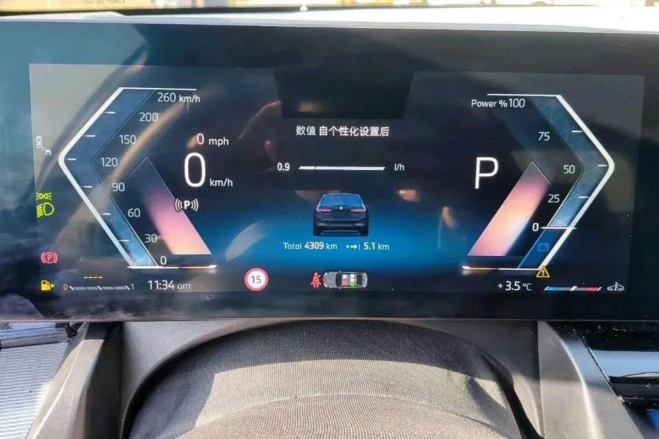 2024 BMW 5 Series 2.0T 190HP L4 8AT,autocango,china used car exporter,china ev exporter,chinese used car exporter,chinese used ev exporter