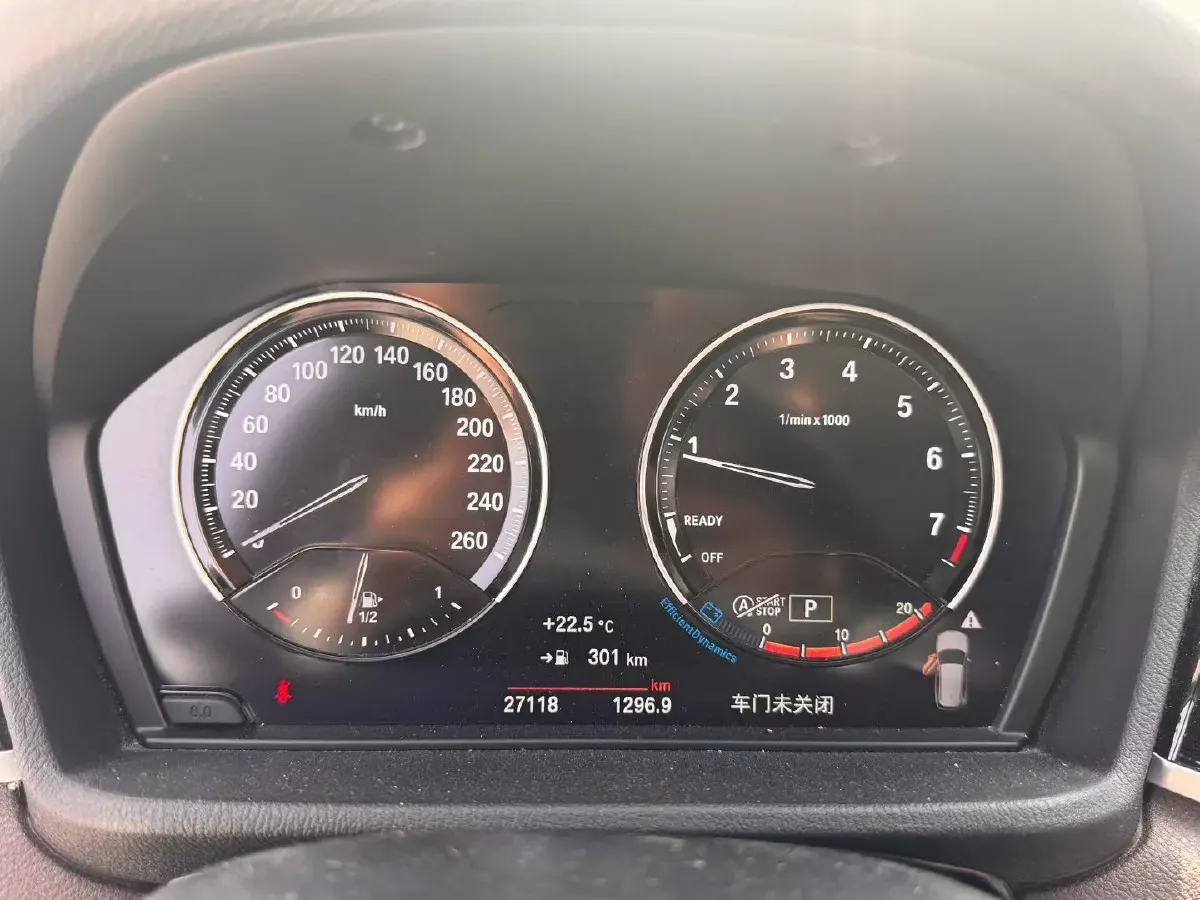 2022 BMW X1 2.0T 192HP L4 7DCT,autocango,china used car exporter,china ev exporter,chinese used car exporter,chinese used ev exporter