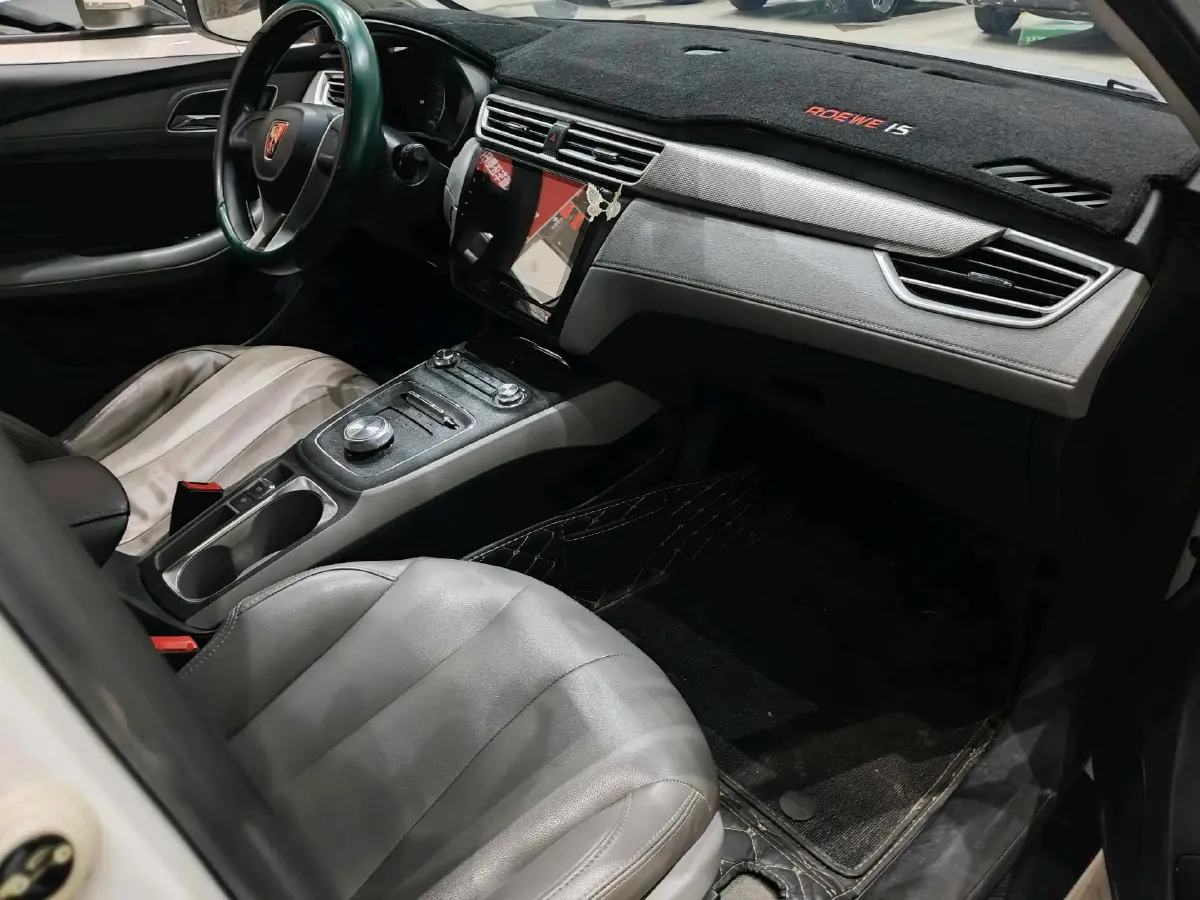 2021 Roewe RX5 1.5T 181HP L4 7DCT,autocango,china used car exporter,china ev exporter,chinese used car exporter,chinese used ev exporter