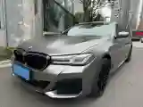 2022 BMW 5 Series 2.0T 252HP L4 8AT