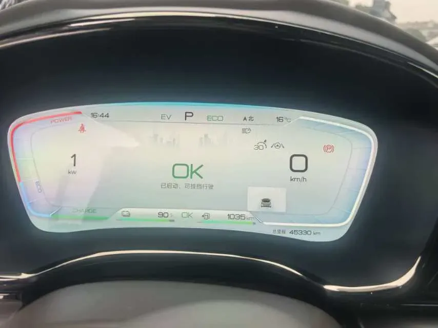 2022 Volkswagen Tiguan L 2.0T 186HP L4 7DCT,autocango,china used car exporter,china ev exporter,chinese used car exporter,chinese used ev exporter