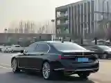 2019 BMW 7 Series 3.0T 340HP L6 8AT