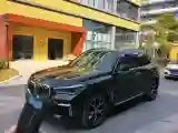 2022 BMW X5 3.0T 333HP L6 8AT