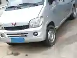 2015 WuLing ZhiGuang 1.2L 82HP L4 5MT