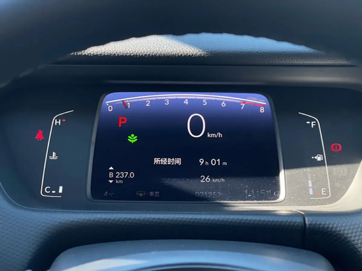 2022 Honda Fit 1.5L 131HP L4 CVT,autocango,china used car exporter,china ev exporter,chinese used car exporter,chinese used ev exporter