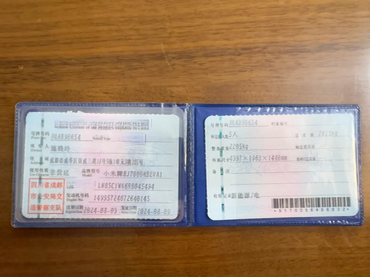 2024 MI SU7 BEV 101KWH,autocango,china used car exporter,china ev exporter,chinese used car exporter,chinese used ev exporter