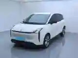 2022 Bestune NAT BEV 56KWH