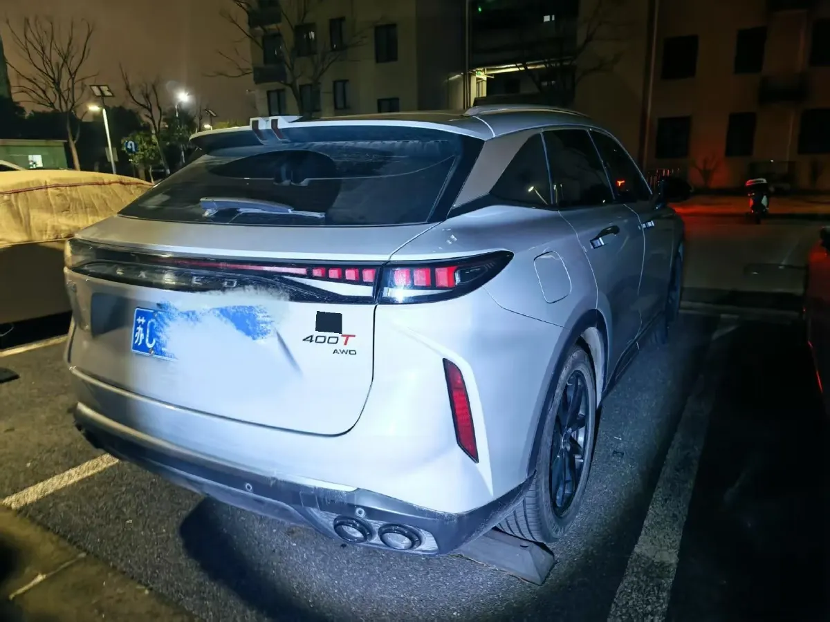 2023 Exceed RX 2.0T 261HP L4 7DCT,autocango,china used car exporter,china ev exporter,chinese used car exporter,chinese used ev exporter