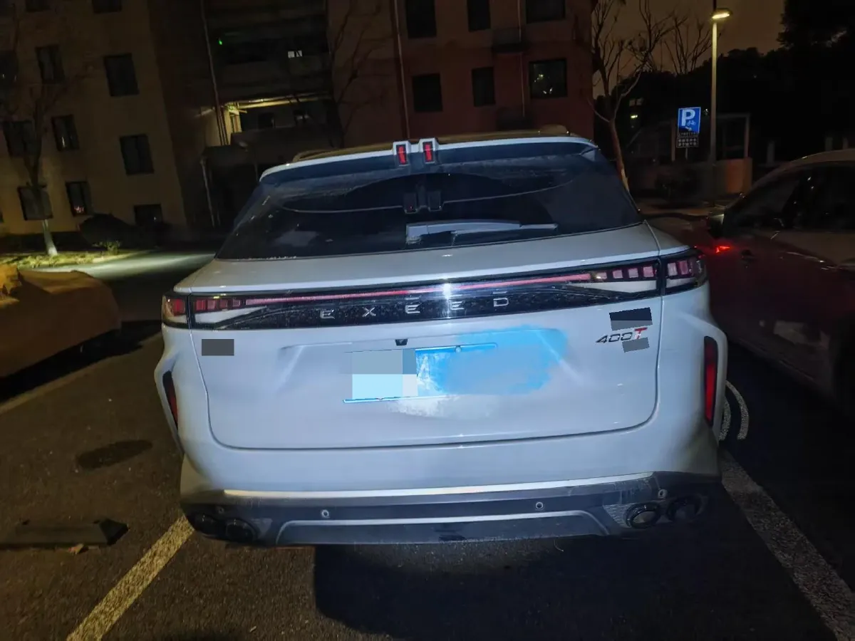 2023 Exceed RX 2.0T 261HP L4 7DCT,autocango,china used car exporter,china ev exporter,chinese used car exporter,chinese used ev exporter