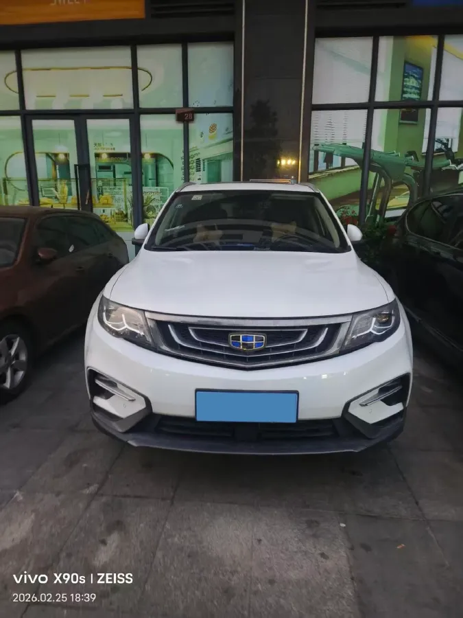 2018 Geely Azkarra 1.8T 184HP L4 6AT,autocango,china used car exporter,china ev exporter,chinese used car exporter,chinese used ev exporter