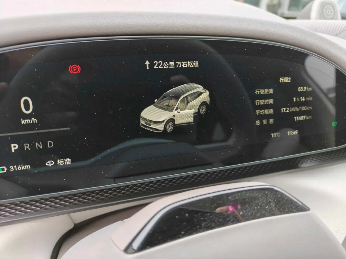 2025 Zeekr 7X BEV 100KWH,autocango,china used car exporter,china ev exporter,chinese used car exporter,chinese used ev exporter