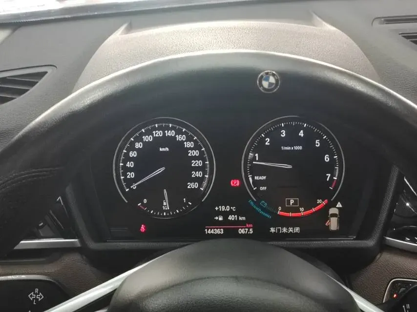 2020 BMW X1 2.0T 192HP L4 7DCT,autocango,china used car exporter,china ev exporter,chinese used car exporter,chinese used ev exporter
