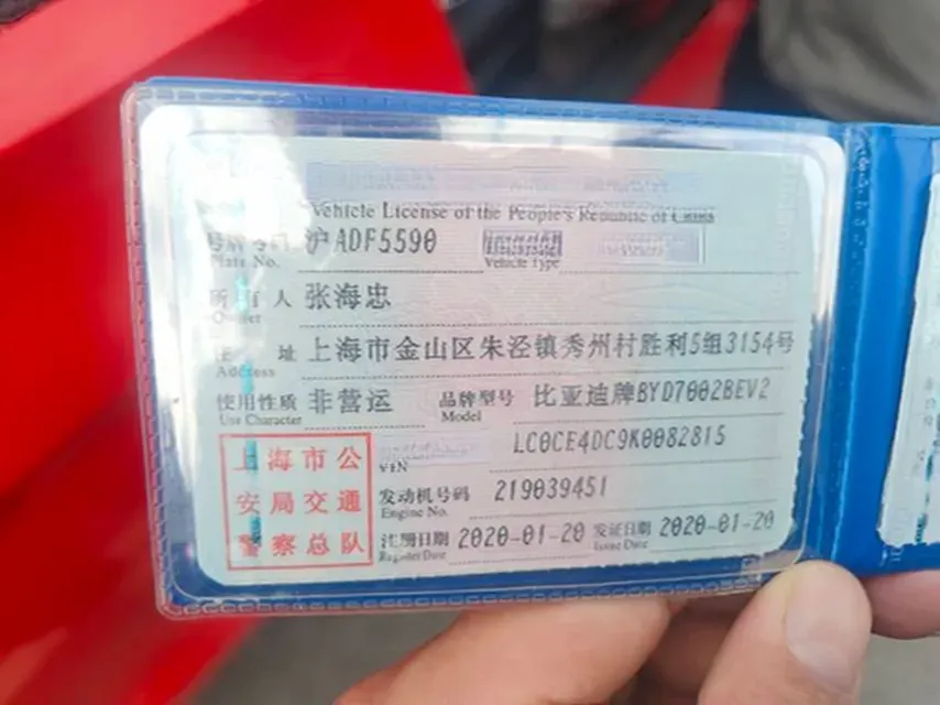 2019 BYD e2 BEV 47.3KWH,autocango,china used car exporter,china ev exporter,chinese used car exporter,chinese used ev exporter