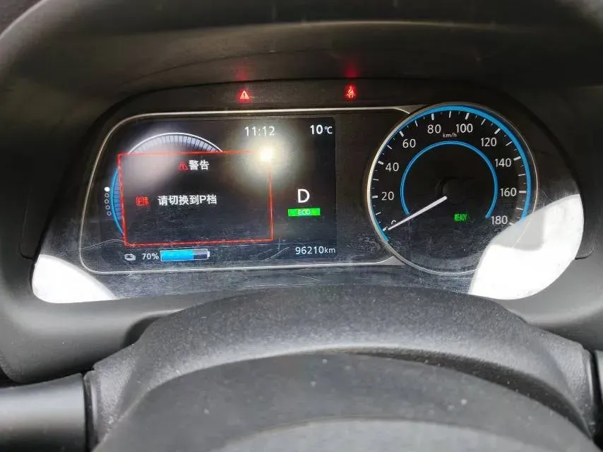 2018 Nissan Sylphy BEV 38KWH,autocango,china used car exporter,china ev exporter,chinese used car exporter,chinese used ev exporter