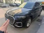 2022 AUDI Q5L 2022 AUDI Q5L,autocango,china used car exporter,china ev exporter,chinese used car exporter,chinese used ev exporter