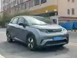 2023 BYD Dolphin BEV 44.928KWH
