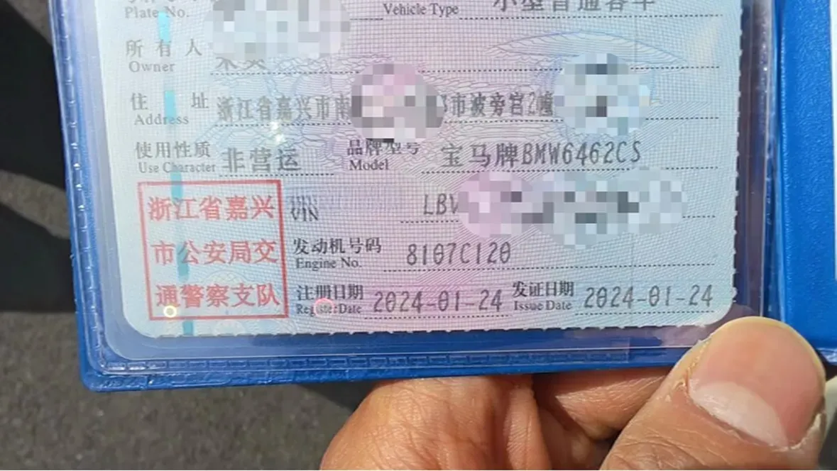 2024 BMW X1 2.0T 204HP L4 7DCT,autocango,china used car exporter,china ev exporter,chinese used car exporter,chinese used ev exporter