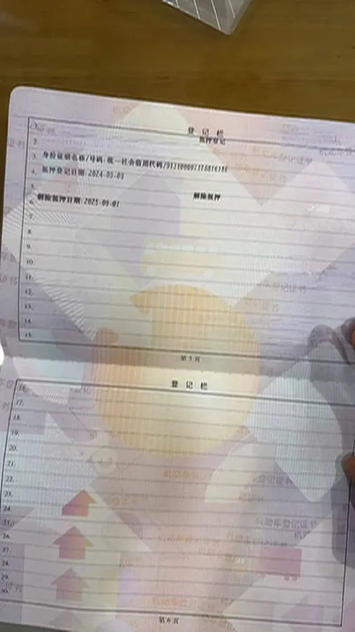 2021 MG 5 1.5L 120HP L4 CVT,autocango,china used car exporter,china ev exporter,chinese used car exporter,chinese used ev exporter