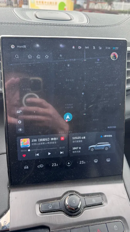 2020 NIO ES6 BEV 70KWH,autocango,china used car exporter,china ev exporter,chinese used car exporter,chinese used ev exporter