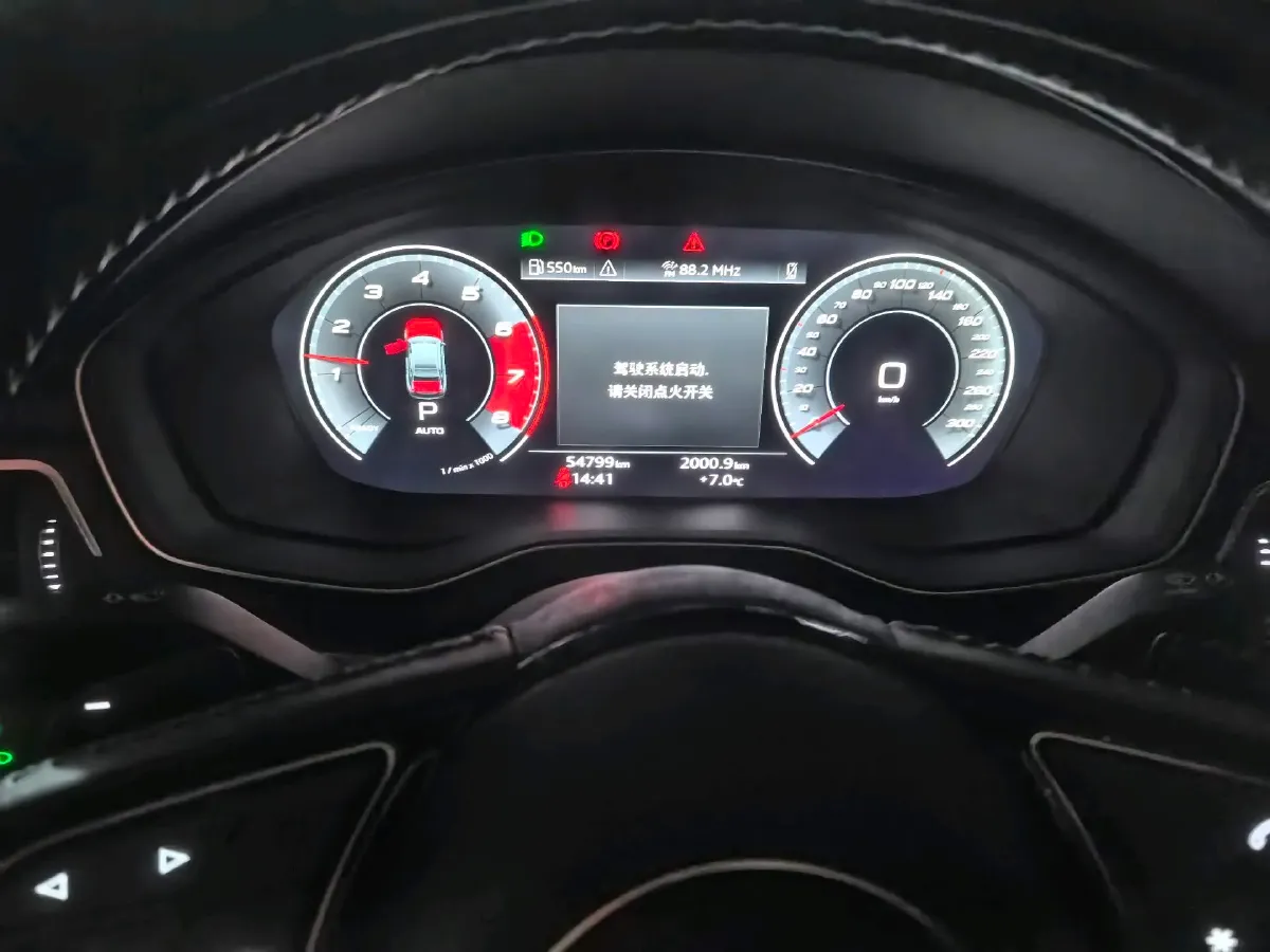 2020 Audi A4L 2.0T 190HP L4 7DCT,autocango,china used car exporter,china ev exporter,chinese used car exporter,chinese used ev exporter