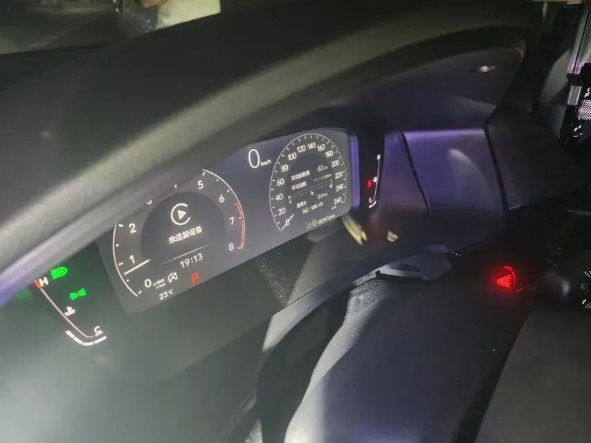 2025 Honda Civic 1.5T 182HP L4 CVT,autocango,china used car exporter,china ev exporter,chinese used car exporter,chinese used ev exporter