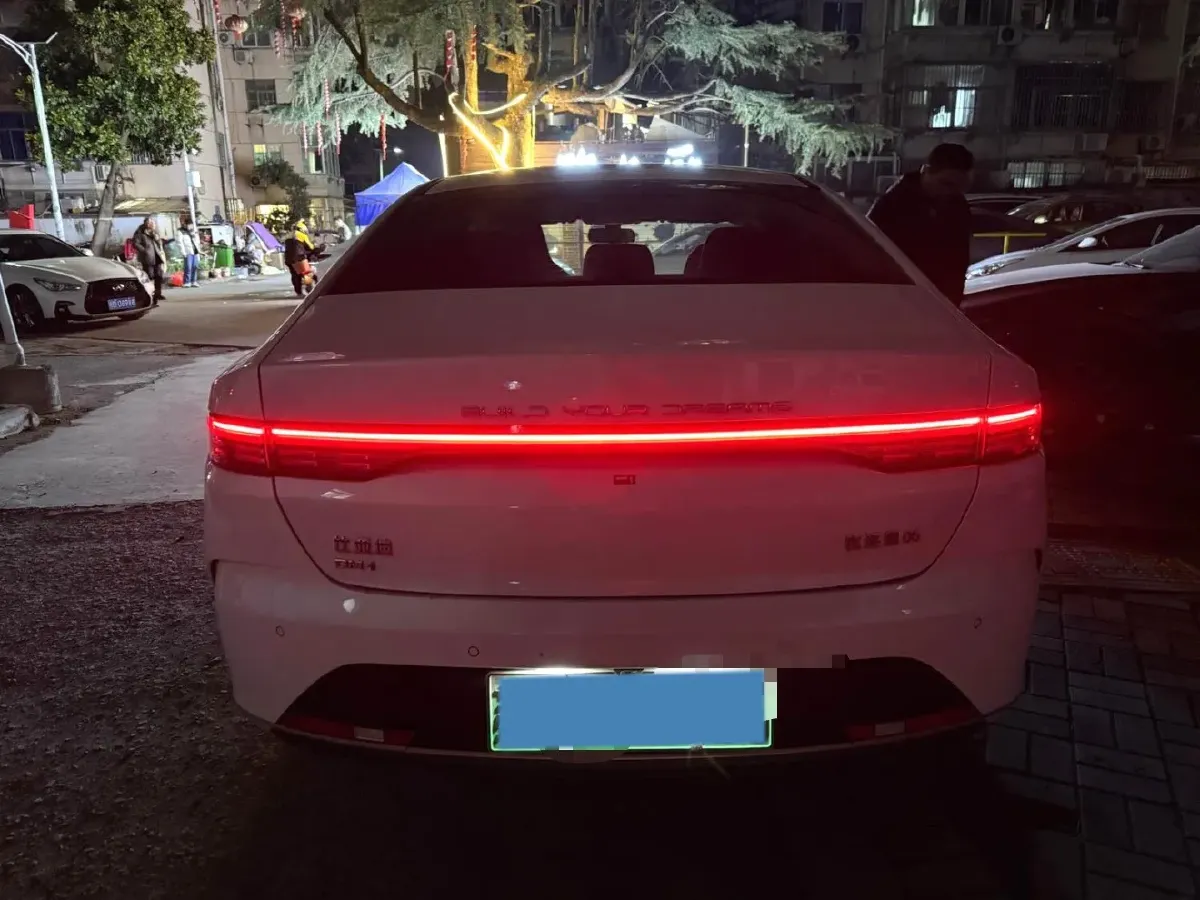 2024 BYD Destroyer 05 1.5L 110HP L4 E-CVT PHEV 8.3KWH,autocango,china used car exporter,china ev exporter,chinese used car exporter,chinese used ev exporter