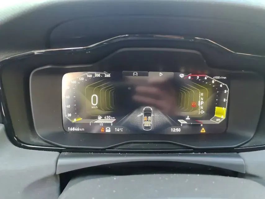 2022 LYNK&CO 03 1.5T 180HP L3 7DCT,autocango,china used car exporter,china ev exporter,chinese used car exporter,chinese used ev exporter