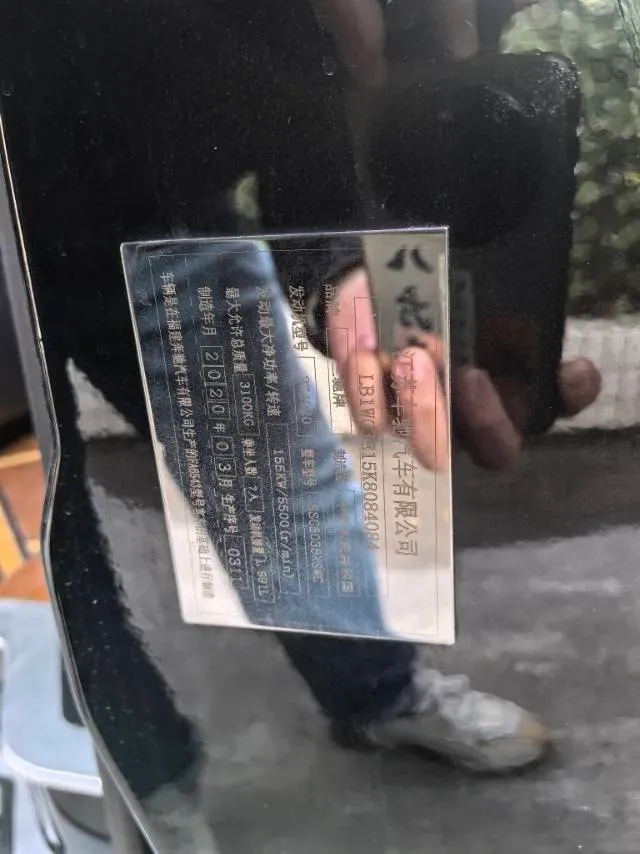 2018 Mercedes-Benz V Class 2.0T 211HP L4 7AT,autocango,china used car exporter,china ev exporter,chinese used car exporter,chinese used ev exporter