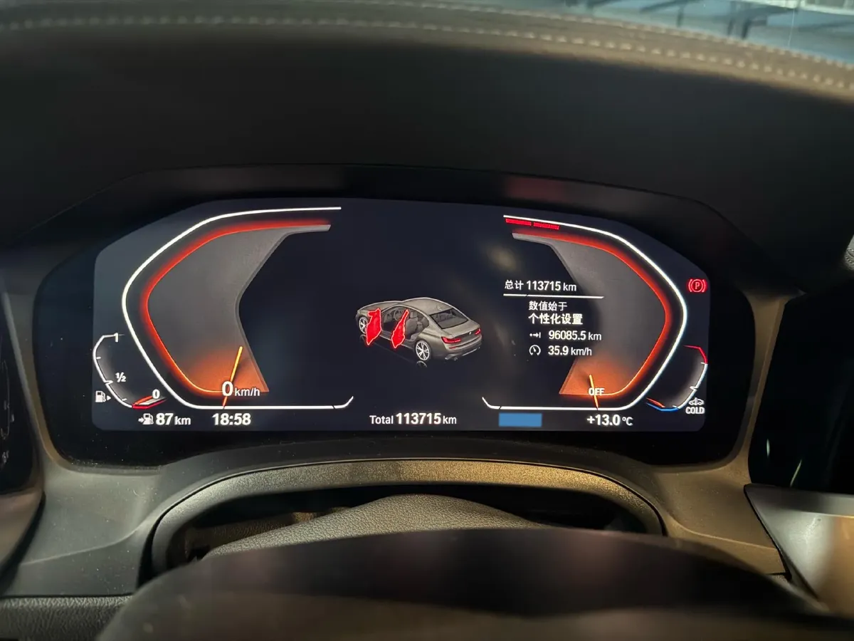 2020 BMW 3 Series 2.0T 184HP L4 8AT,autocango,china used car exporter,china ev exporter,chinese used car exporter,chinese used ev exporter