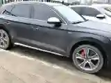 2022 Audi Q5L 2.0T 252HP L4 7DCT